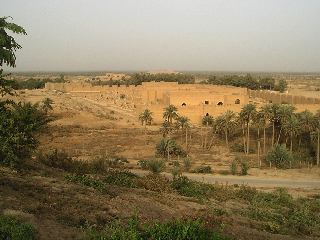 Palace Of Nebuchadnezzar